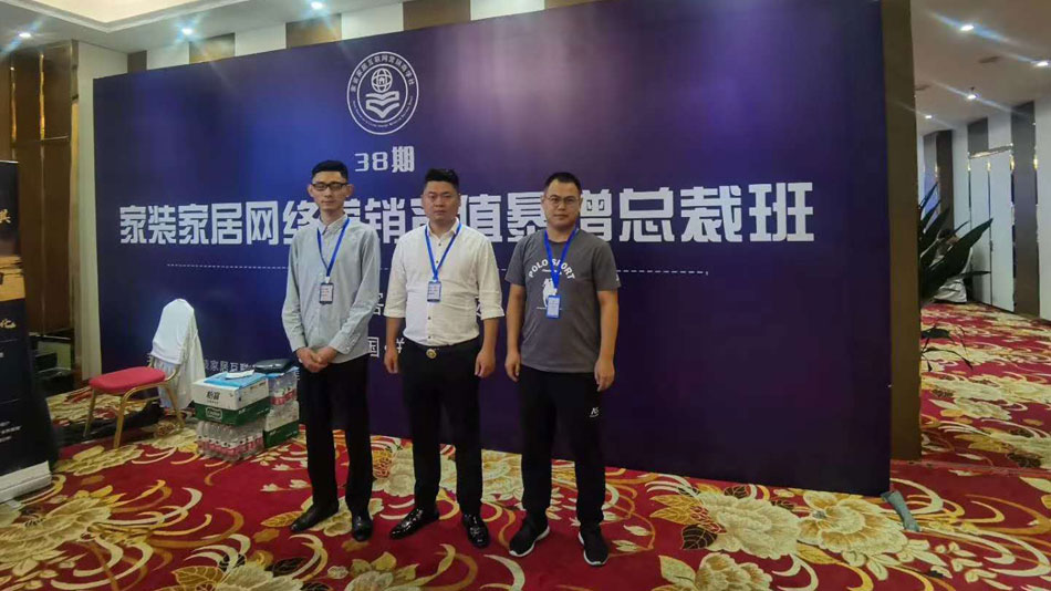 骚穴叫声视频楚航集团郑州学习日志